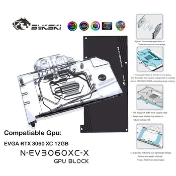 Блок водяного охлаждения графического процессора Bykski Для видеокарты EVGA RTX 3060 XC 12GB/с радиатором кулера объединительной платы 12V/5V N-EV3060XC-X