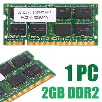 1 шт. Ноутбук с низкой плотностью оперативной памяти 2 ГБ DDR2 200Pin Память ноутбука SO-DIMM, Совместимая с PC2 6400/5300 800/667 МГц
