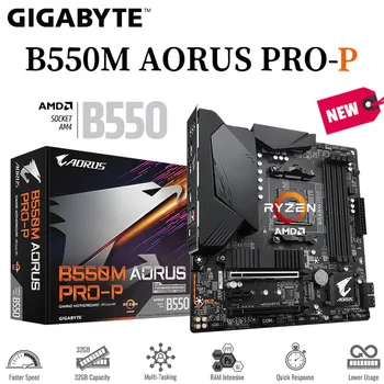 Материнская плата Gigabyte B550M AORUS PRO-P AMD B550 Socket AM4 С поддержкой DDR4 128 ГБ PCI-E 4.0 M.2 SSD USB 3.2 M-ATX Материнская плата Новая