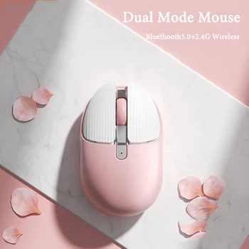 Милая беспроводная мышь Bluetooth 2.4 G, мини-оптическая USB-перезаряжаемая мышь, Бесшумные игровые Маленькие мыши для ноутбука, компьютера, офиса