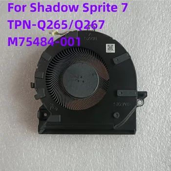 Оригинал для Shadow Sprite 7 OMEN 16-B 16-C TPN-Q265/Q267 Охлаждающий Вентилятор M75484-001
