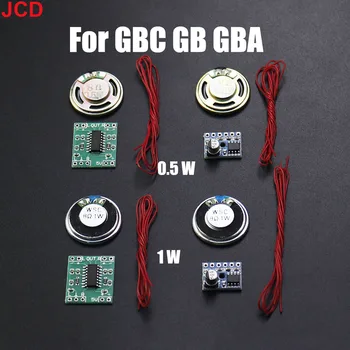 JCD 1 комплект Для Консольного Динамика GBC GB GBA Модуль увеличения громкости звука Для Модуля Усилителя мощности Gameboy Звуковой Модуль
