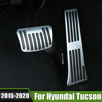Для Hyundai Tucson TL 2015 2016 2017 2018 2019 2020 Автомобильный Акселератор, Топливный Тормоз, Педаль Сцепления, Крышка, Педали для ног, Противоскользящая накладка