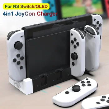 НОВОЕ ЦВЕТНОЕ Зарядное устройство JoyCon для Nintendo Switch oled 4 в 1 Контроллер Док-станция Держатель для Зарядки Nintendo Switch Joy-Con
