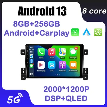 Автомобильный Мультимедийный Видеоплеер Android 13 для Suzuki Grand Vitara 3 2005-2015 Навигация GPS Радио DSP IPS