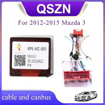 Адаптер автомобильного Радиоприемника QSZN Для 2012-2015 Mazda 3 Жгут Проводов Кабель Питания Android 2 Din RP5-MZ-003