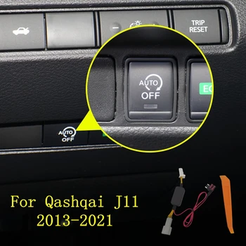 Для Nissan Qashqai J11 2013-2021 Автомобильный Умный Автоматический Ограничитель Остановки Устройство Автоматической Остановки Запуска Двигателя Отключающий Штекерный Кабель