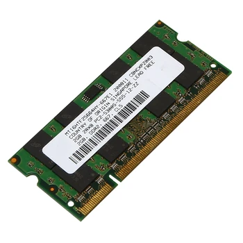2 ГБ оперативной памяти DDR2 667 МГц PC2 5300 для ноутбука Ram Memoria 1,8 В 200PIN SODIMM для AMD