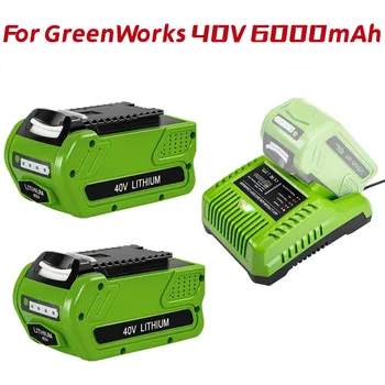 Замена литиевой батареи 6.0Ah 40V 29472 для GreenWorks G-MAX Li-ion 29462 2901319 Электроинструменты 24282 24252 21332