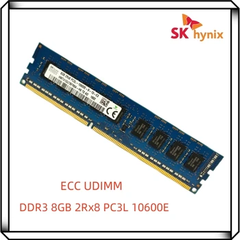 Hynix DDR3 8GB 10600E PC3L 1333MHz 2Rx8 Чистый ECC UDIMM рабочая станция 8G RAM Небуферизованная серверная память