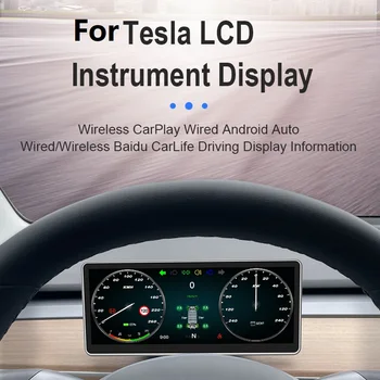 Автомобильная Приборная Панель Приборная панель HUD Профессиональный Приборный Дисплей LCD Linux Система IPS Carplay T3 Для Tesla Model 3 Модель Y