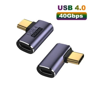 100 Вт Металлический USB 4.0 Type C Адаптер OTG 40 Гбит/с Быстрая Передача данных Планшет USB-C Конвертер Для Зарядки Телефона MacBook Air Pro Ноутбук