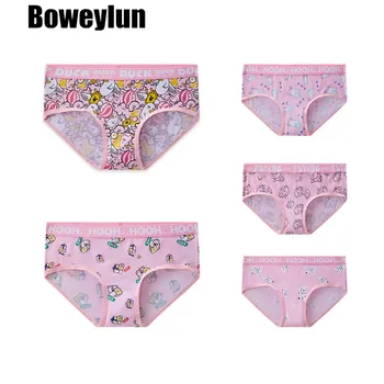 Boweylun/ Новые розовые трусики Ice Silk для девочек с мультяшным принтом, Ультратонкие удобные дышащие антибактериальные треугольные брюки для женщин
