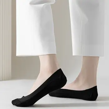 Нескользящие Модные силиконовые носки-лодочки с Неглубоким ртом, Впитывающие пот, Бесшовные невидимые носки, Женские носки