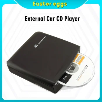 Универсальная внешняя автомобильная CD-система MP3 HD видеоплеер с USB-портом, совместимый с ПК, телевизором, стереосистемой головного устройства Android
