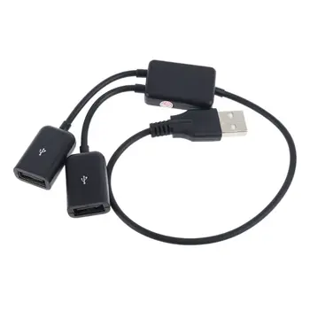 Прочный USB OTG Кабель-концентратор Высокоскоростной USB 2.0 Штекер-адаптер с двойной розеткой