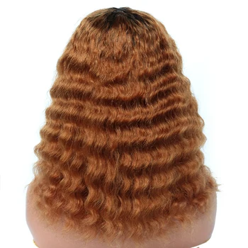 Короткий Светлый парик Боб, Парики для женщин, Человеческие волосы, Бразильские парики с челкой, Омбре, Короткие вьющиеся парики-Боб, Человеческие волосы без клея