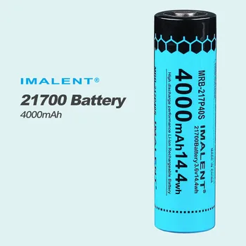 Аккумуляторная батарея для фонарика Imalent 21700 Емкостью 4000 /5000 мАч