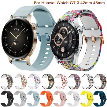 Силиконовый ремешок Для Huawei Watch GT3 46 мм 42 мм ремешок Для GT2 46 мм 42 мм Браслет Для Amazfit GTR 3 pro Smartwatch correa