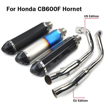 Труба глушителя 470 мм Наконечники Глушителя Соединительная труба Переднего коллектора для Honda CB600F Hornet Slip On US EU Edition