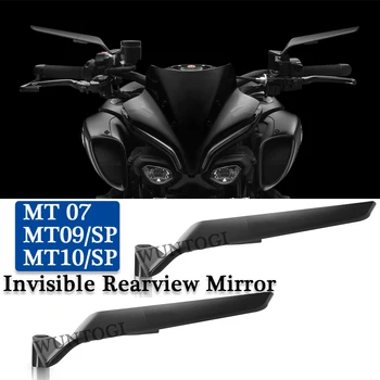Для YAMAHA MT07 MT09/SP MT10/SP Мотоциклетные Зеркала, Невидимые крылышки, наборы зеркал Для поворота Регулируемых Зеркал