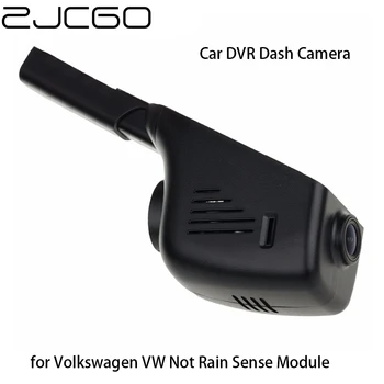 Автомобильный видеорегистратор Регистратор Dash Cam Камера WiFi Цифровой видеомагнитофон для Volkswagen VW Модуль Not Rain Sense