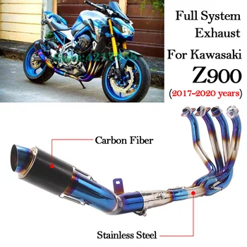 Полная Система выхлопа мотоцикла для Kawasaki Z900 2017 2018 2019 2020 Годов Глушитель из модифицированного углеродного волокна Передняя Средняя Соединительная труба