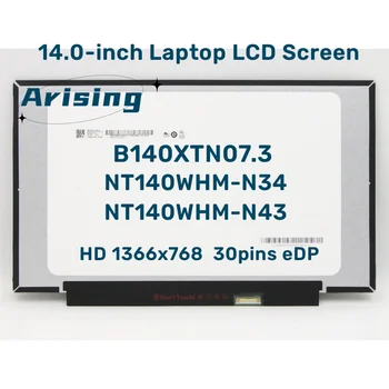14,0-дюймовый ЖК-экран для ноутбука B140XTN07.3 подходит NT140WHM-N43 NT140WHM-N34 Для Lenovo ideapad 330S-14 S340-14 3-14 V14 1-14ADA05 HD