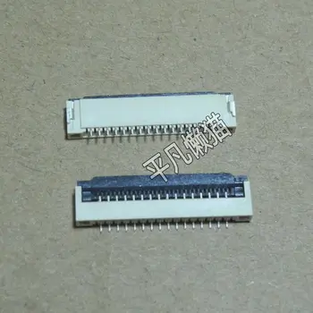 Бесплатная доставка Гибкие печатные платы 16-контактный разъем с шагом 1,0 мм, разъем для раскладушки, чехол для ноутбука, сенсорная клавиатура, сиденье с пряжкой