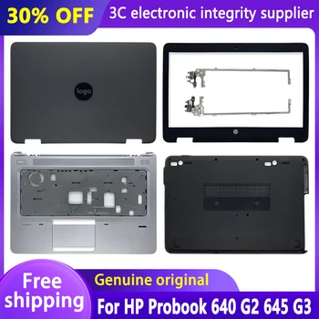 Новый чехол для ноутбука HP Probook 640 G2 645 G3 ЖК-задняя крышка/Передняя панель/Петля/Подставка для рук/Нижняя крышка Дверцы Верхнего корпуса