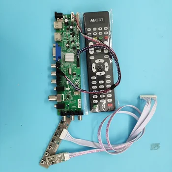 Комплект для пульта дистанционного управления LP156WH2-TLQB USB HDMI VGA AV LED плата контроллера телевизионного сигнала цифровой DVB-T DVB-T2 1366X768 40pin 15,6 