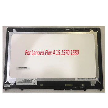 Дигитайзер с сенсорным ЖК-экраном в сборе для Lenovo Flex 4 15 Flex 4-1580 80VE Flex 4-1570 80SB с рамкой