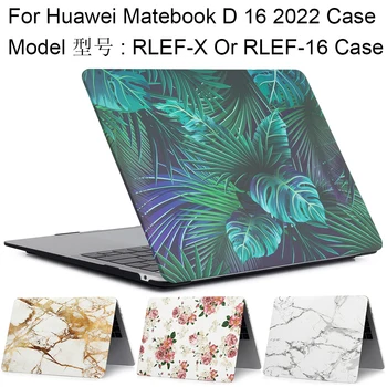 новейший чехол для ноутбука huawei matebook 2022 d 16 rlef-x, чехол для ноутбука huawei matebook 2023 d16 rlef-16, чехол RLEFG-X, чехол