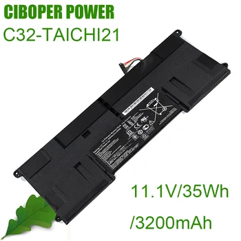 CP Аккумулятор для ноутбука C32-TAICHI21 11,1V/3200 mAh 35Wh Для Ультрабука TAICHI21 TAICHI 21 C32-TAICHI21 CKSA332C1