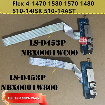 Для Lenovo Flex 4-1470 1580 1570 1480 510- 14ISK 510-14AST 510-14 Плата для чтения аудиокарт USB для ноутбука с кабелем LS-D453P Ноутбук