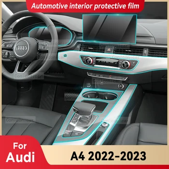 Для Audi A4 2022 2023 Интерьер Автомобиля Панель Коробки передач Приборная панель Центральная консоль Защитная крышка От Царапин Ремонтная Пленка Аксессуары
