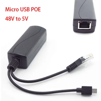 Новый PoE-Разветвитель 5v POE Micro usb Power Over Ethernet 48V-5V Активный POE-Разветвитель Micro USB-Штекер для Raspberry Pi DC 44 ~ 57V
