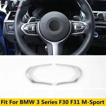ABS Кнопка рулевого колеса, декоративная накладка, подходит для BMW 3 серии F30 F31 M-Sport, аксессуары из матового/углеродного волокна, Интерьер