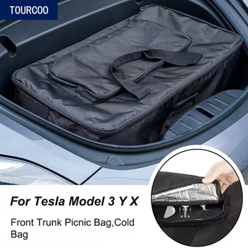 Для модели Tesla 3 Y X Сумка для пикника в переднем багажнике, сумка для холодильника, сумка для продуктов питания и инструментов