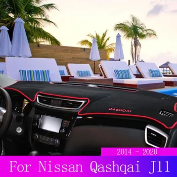 Для Nissan Qashqai J11 Приборная Панель Автомобиля Избегайте Освещения Накладкой Приборной Платформы Крышка Стола Коврик Ковры Отделка Аксессуары 2014-2019 2020