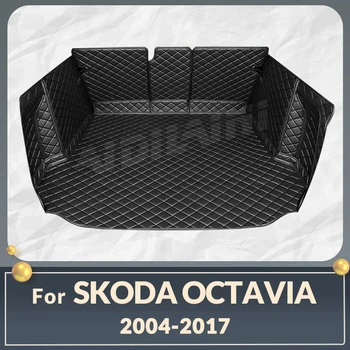 Коврик для багажника SKODA Octavia с полным покрытием 2004-2017 16 15 14 13 12 11 10 09 08 07 Накладка для автомобиля 06, аксессуары для защиты салона