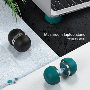 Подставка для ноутбука с грибами Для Macbook Pro Air Mini Охлаждающая Подставка для ноутбука Складная магнитная противоскользящая накладка Аксессуары для ноутбука