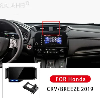2021 Автомобиль с Умной электрической блокировкой, держатель для мобильного телефона Honda CRV BREEZE 2019, зажим для вентиляционного отверстия, Подставка с автоматической Индукцией