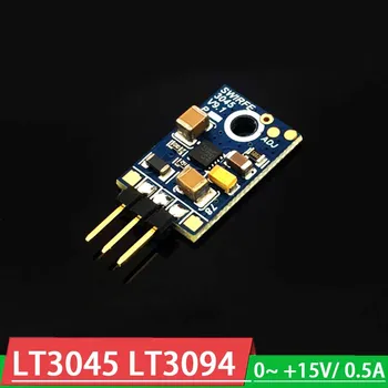 LT3045 LT3094 Аудио малошумящий модуль питания с линейным регулируемым напряжением питания положительный/отрицательный 0-15 В 5 В 12 В 15 В F DAC amplifie