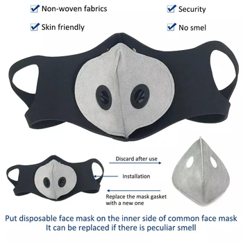 Оптовая продажа, 50 шт./лот, Одноразовая Пылезащитная Велосипедная маска, Замена Фильтра PM2.5, Фильтры для велосипедной маски с активированным углем