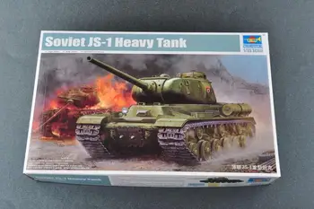 Модель Trumpeter 05587 1/35 Советский комплект моделей тяжелого танка JS-1