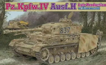 Комплект модели DRAGON 6560 1/35 Pz.Kpfw.IV Ausf.H позднего производства с Zimmerit