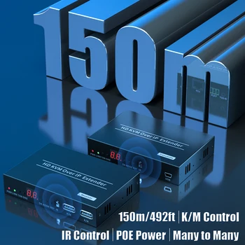 Многие ко многим один ко многим Удлинитель Поддерживает ИК POE 1080p 60hz 150m KVM Удлинитель HDMI Передатчик HDMI к rj45 удлинитель Разветвитель