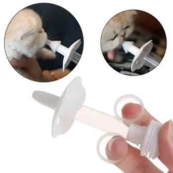 Кормушка для домашних животных Медицинский Шприц для Кормления Молоком Маленьких животных Щенок Универсальный Силиконовый