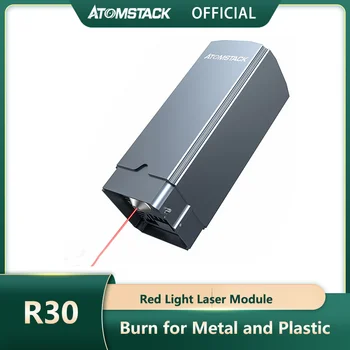 Лазерный модуль ATOMSTACK R30 0,03 мм Лазерное пятно Сверхвысокоточной инфракрасной гравировки изделий из металла и пластика большой площади